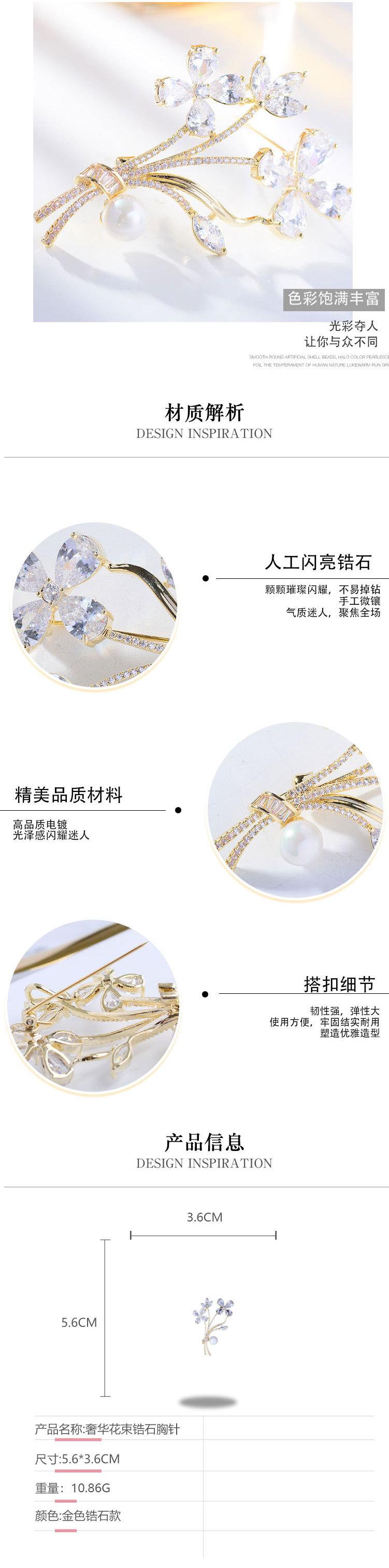 详情-_03.jpg