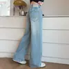 Pantalones Vaqueros para Niñas Niños Primavera 2026 Nuevo Estilo Coreano Casual de Pierna Ancha para Niñas Mayores Tendencia Primavera y Otoño