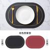 Fornecimento Direto da Fábrica Estilo Escandinavo Bicolor Contrastante Oval Couro Place Mats Hotel Casa Impermeáveis, À Prova de Óleo e Isolantes