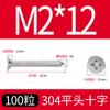 Tornillos Autorroscantes de Acero Inoxidable 304 con Cabeza Avellanada en Cruz 846 Tornillos Largos de Cabeza Plana Punta Aguda M2M2.6M4M4.2M5M6