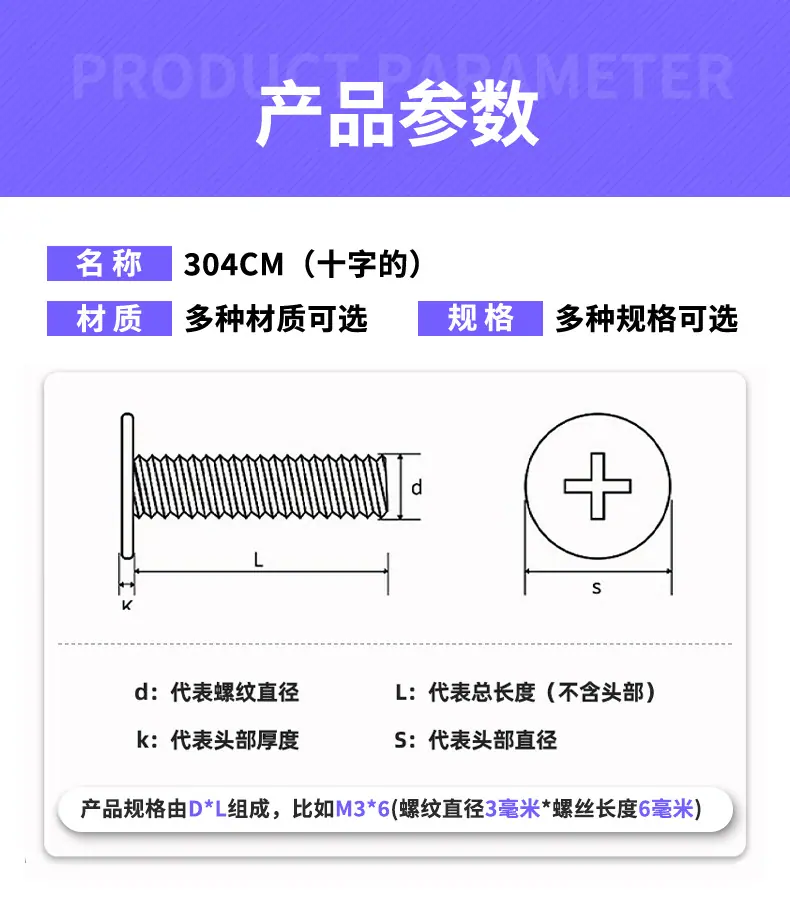 源宏达详情_05
