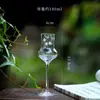 Taça de Vinho Pequena Estilo Floral, Copo de Vidro Fresco e Resistente ao Calor para Degustação de Chá, Copo para Degustação de Chá Verde, Xícara de Chá
