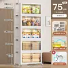 Organizando roupas de criança, lanches, brinquedos, armários plásticos de armazenamento, armários de armazenamento de quarto, armários de armazenamento de várias camadas