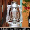 Lámpara de queroseno retro de la vieja escuela, Lámpara de camping portátil para exteriores, Lámpara de camping de metal, Linterna de vidrio, Decoración creativa para el hogar