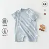 Roupa de Verão para Bebê Algodão Bambu Classe A Macacão de Manga Curta para Recém-Nascidos Meninos e Meninas Roupa Única Estilo Coreano para Passeios