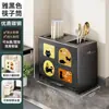 Portacuchillos Estilo Vintage para Encimera de Cocina del Hogar, Almacenamiento Integrado para Palillos y Cuchillos, Organizador Multifuncional para Encimera