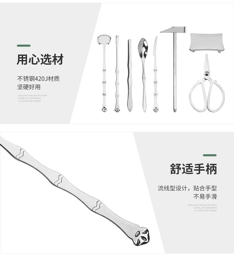 不锈钢吃蟹工具八件套_08.jpg