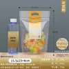 Bolsa gourmet tradicional de galletas de snack con semillas de melón y cacahuete, bolsa de plástico transparente autosellada y autoportante.