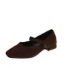 Primer Encuentro Jifa Zapatos de Salón Franceses de Tacón Bajo con Una Correa Mary Janes Estilo Nuevo Otoño 2026 Zapatos de Mujer para Combinar con Faldas