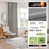Cortinas Blackout Estilo Vintage 2026 Nuevo Modelo Chenilla Temática Bosque para Sala de Estar, Dormitorio, Ventana Abuhardillada, Retro Shaoxing Keqiao