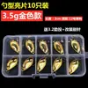 Set de señuelos con anzuelo simple, señuelos tipo cuchara para pesca, incluyendo 10 piezas de señuelos tipo cuchara para whitefish y topmouth, con envío gratis