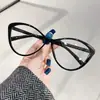 Óculos Plano para Miopia em Formato de Gato Armação Preta Feminino Rosto Limpo Retro Moderno Anti-Luz Azul Armação Plano Gatinho Personalidade Tendência