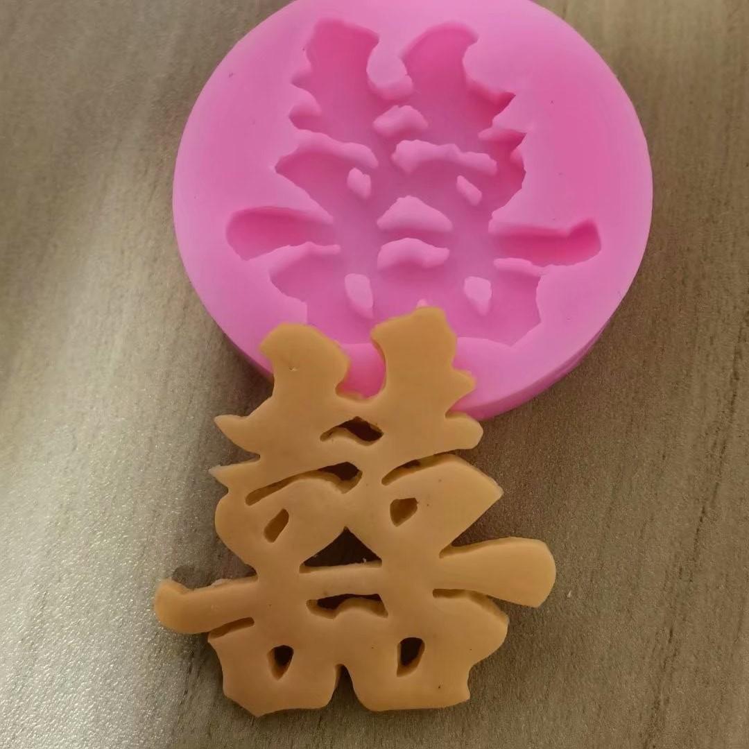psc (7) - 副本