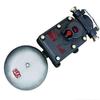 Timbre eléctrico combinado acústico-óptico BAL2-127G con certificación de seguridad para carbón