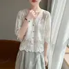 Top de Ganchillo Hueco Francés con Cuello en V y Mangas Abullonadas Diseño de Moda para Mujer Top de Cárdigan de Nicho Camiseta de Manga Corta Holgada Transpirable