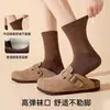 Calcetines 30% Lana Merino para Mujer, de Media Pantorrilla, Calidez Otoño/Invierno, Calcetines de Algodón con Forro Polar Añadido, Engrosados, Calcetines Largos para Dormir, Estilo Nuevo