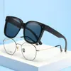 Conjunto Seleccionado Cuidadosamente de Gafas de Sol de Prescripción para Hombre, Protección UV de Verano, Gafas de Sol Específicas para Conducir para Hombre, Gafas de Sol de Clip para Mujer