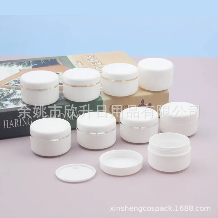 20g 金边 银边jar (1).JPG