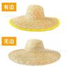Sombrero de paja al por mayor protector solar parasol sombrero de trabajo para trabajadores agrícolas migrantes sitio de pesca sombrero de paja impermeable sol grande