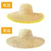 Trabajadores migrantes sombrero de paja de ala ancha sitio de construcción sombrero pastoral de protección laboral sombrero de paja sombrero para el sol sombrero parasol sombrero de pesca sombrero para mascotas