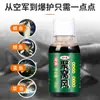 [Yu Qianli] Cebo de Pesca para Pesca de Carpa, Carpa Crucian, Carpa Herbívora, Carpa Bighead y Carpa Negra