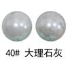 Cuentas de Silicona para Dentición de Bebé Mate 15mm Cuentas de Silicona Cuentas Mate Grado Alimenticio Cuentas para Joyería Hechas a Mano Cuentas Sueltas Ahora