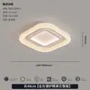 Lámparas de Techo Italianas MOFAS Estilo Usado Protección Ocular Dormitorio Sala de Estar de Gama Alta Estudio Simple Lujo Ligero Toda la Casa Hierro