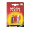 Luz de la Mañana Batería No. 5 No. 7 Juguetes Infantiles Ratón con Control Remoto Batería Alcalina 1.5V Pila Seca Venta al por Mayor Paquete de 2