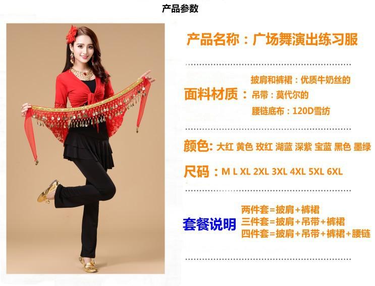 1_副本_副本_conew1