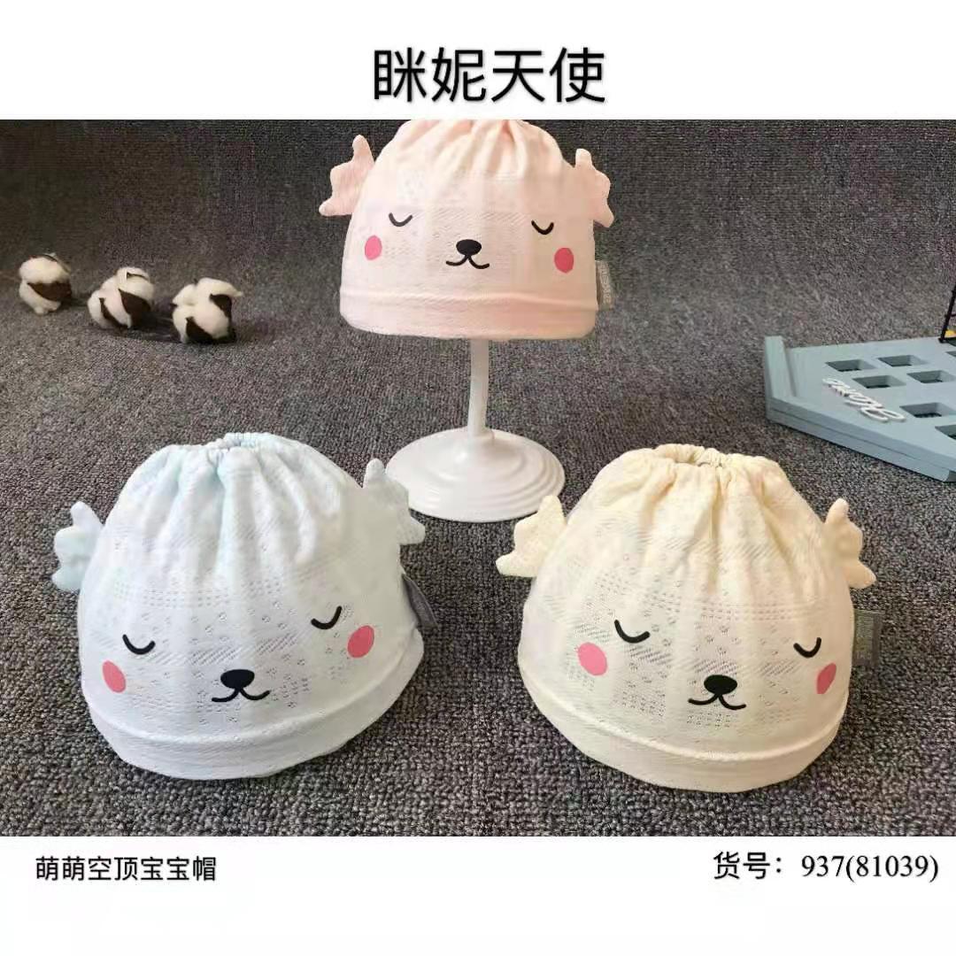 ff2cd7c594fad5adcfb2dc21352cf7