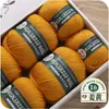 100% Lana Pura Hilo de Lana Merceizado 100g Precio Lana Merino Uruguaya 290 Grosor Medio Lana Tejida a Mano Lana