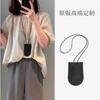Estojo de Chaveiro Longo de Couro Hender Usando Pingente Colar de Couro Marca Colar Chaveiro de Óculos Couro PU