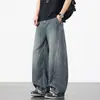 Jeans de moda estilo americano 2026 con patchwork y corte curvo para hombre, pantalones casuales holgados de pierna ancha estilo vintage para todas las estaciones