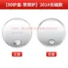 Las piezas para estufa de gas de carbón Jinheng para pato laqueado se utilizarán para estufa de pato laqueado accesorios de acero inoxidable cubierta del horno cuerpo inclinado base anillo elevado