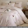Conjunto fofo de quatro peças em algodão de fibra longa estilo girly, conjunto de cama totalmente em algodão para todas as estações, incluindo capa de edredom, lençol, lençol com elástico e 4 peças de roupa de cama