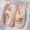 Lindas Pantuflas de Algodón a Rayas para Perro para Mujer, Ropa de Casa Otoño/Invierno, Aterciopeladas Cálidas, Suela Gruesa, Antideslizantes, Cómodas, Pantuflas Peludas de Pareja