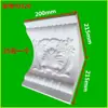 Linhas de Cerâmica Expandida, Suportes de Vigas de Gesso, Linhas Decorativas Estilo Europeu, Beirais, Arcos Semicirculares, Suportes de Vigas, Suportes Flutuantes