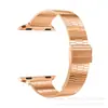 Adecuado para Apple Apple Watch Smartwatches, Incluyendo la Correa Metálica Arsenal de Tres Perlas Ultra2, Venta al por mayor transfronteriza