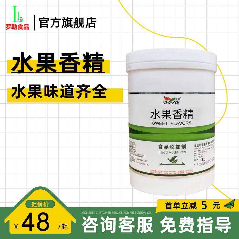 扁平风户外露营促销主图