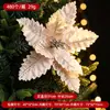 Decoraciones navideñas transfronterizas, ramas de flores rojas artificiales, adornos para árbol de Navidad, flores de terciopelo, decoraciones para ambiente de fiesta