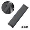 Protector Universal de Cuero para Hombro de Cinturón de Seguridad para Cinturones de Seguridad de Automóvil