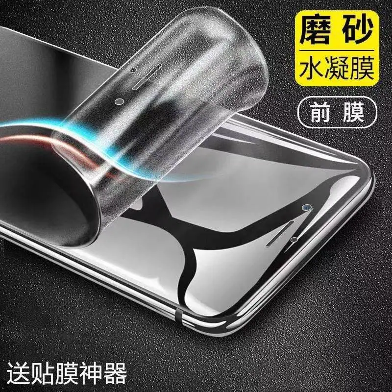 微信图片_20210325214745