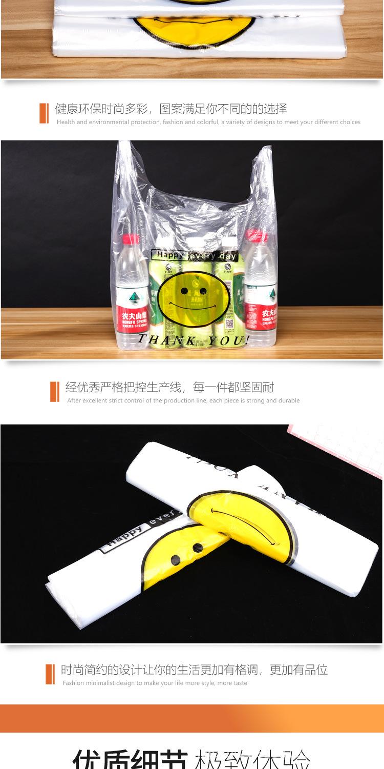 详情_06.jpg