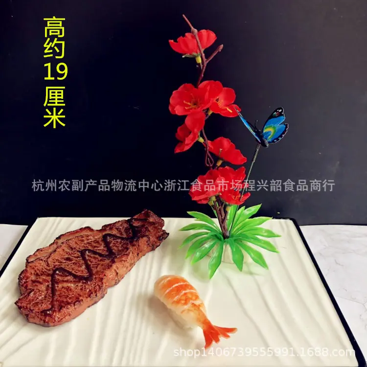 微信图片_201906280849281