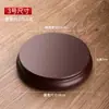 Estante para Thangka Adornos Base Rectangular de Madera Maceta Florero Taishan Piedra Estatua de Buda Maceta para Bonsái Artesanía