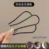 Grampo de cabelo de flor de magnólia, grampo de cabelo de estilo antigo, acessório de cabelo Hanfu, acessório de cabelo de cheongsam para mulheres, grampo de metal com pérola e franja, grampo de cabelo de jade