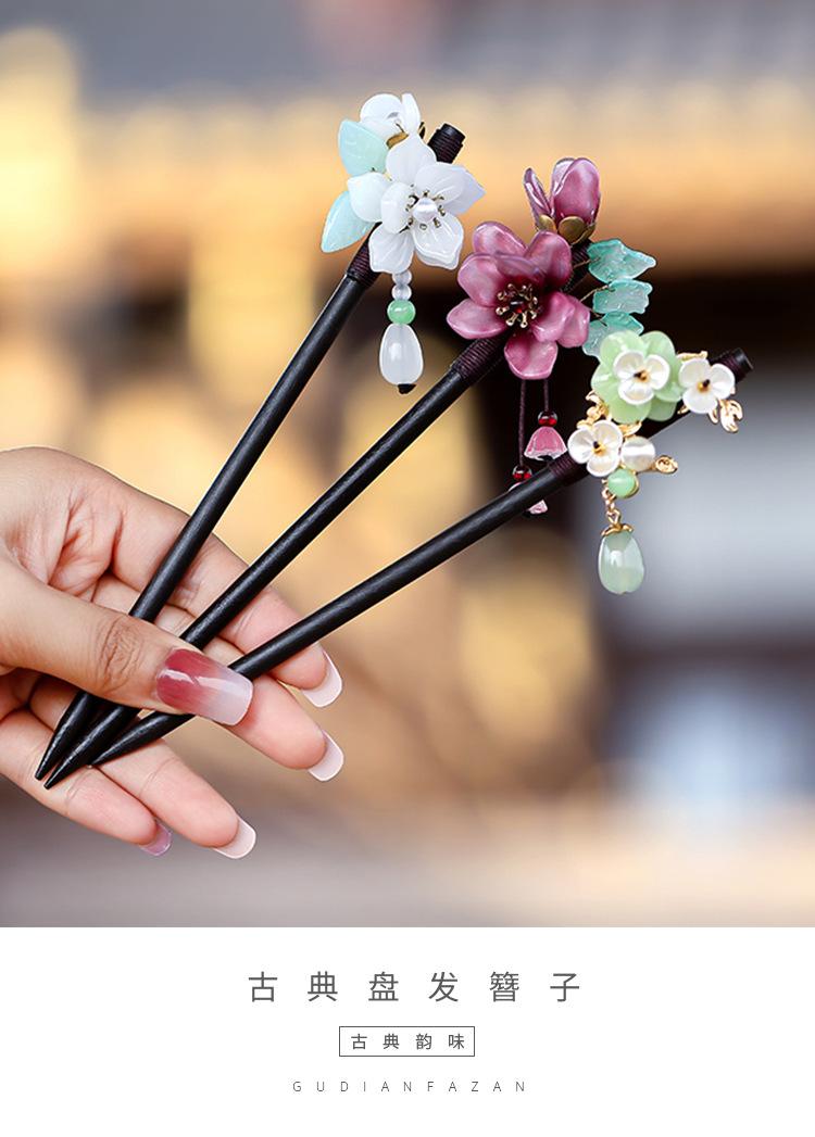 发簪带模特图1_01.jpg