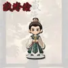 Zang Hai Chuan Xiao Zhan Mercadoria Pingente Acrílico Dupla Face Chaveiro Presente de Celebridade Pingente para Mochila de Suporte para Fãs