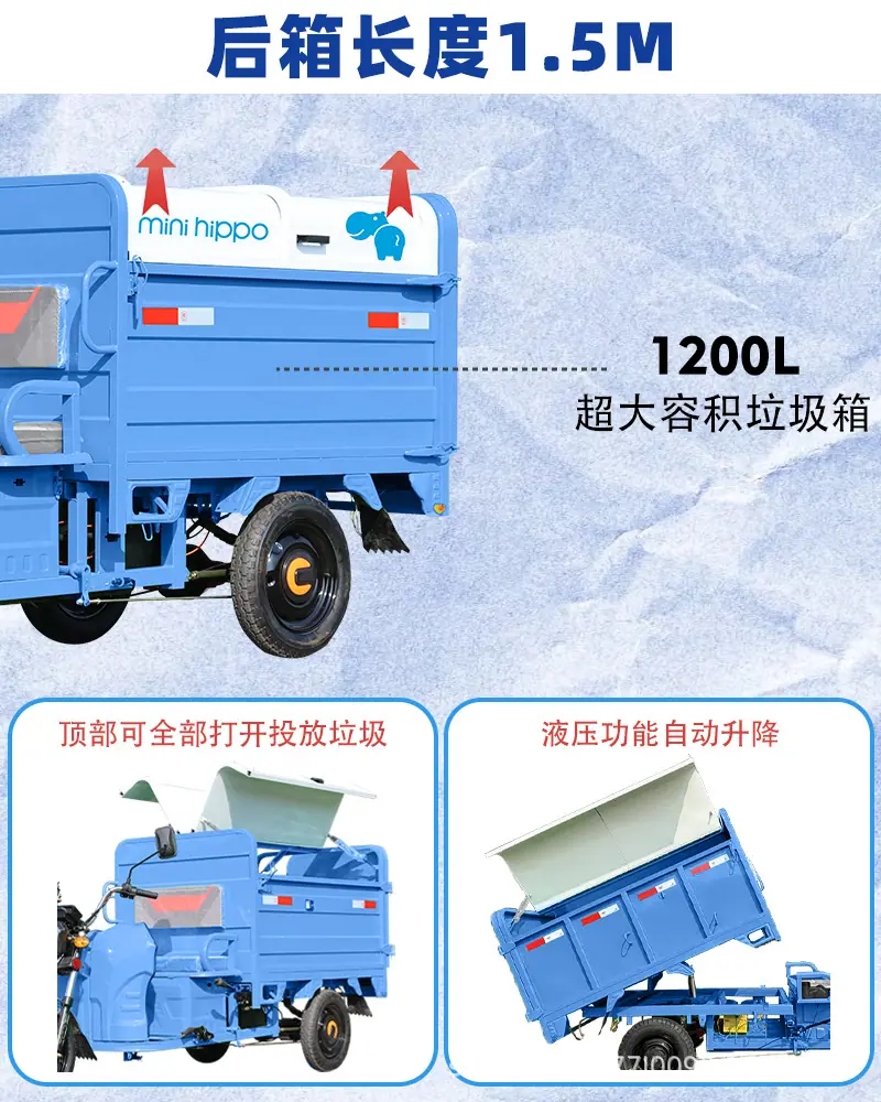 TR1200-6.jpg