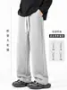 Pantalones Deportivos Ligeros Nuevos Grises Negro Puro Secado Rápido Casual Sueltos de Pierna Recta para Primavera y Otoño